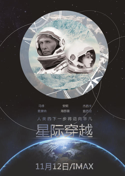 Winebrenner Theological Seminary学信网认证办理