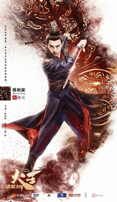 北京语言大学毕业证书什么时候发